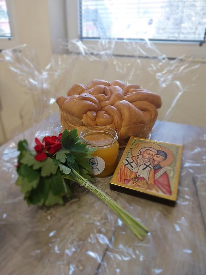 Учебен център Еделвайс